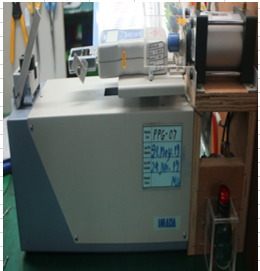 IMADA PUSH- PULL TEST MACHINE: 02 PCS